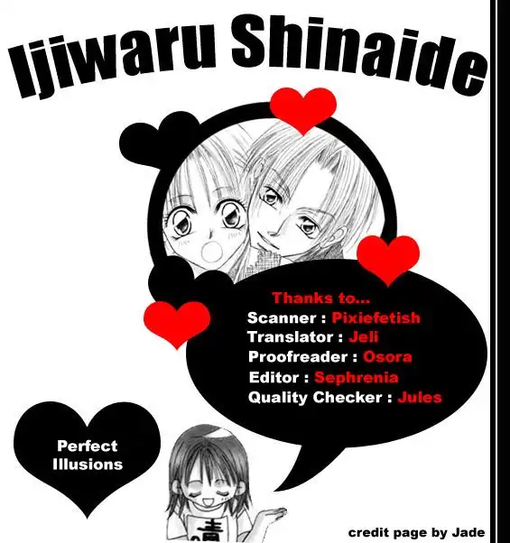 Ijiwaru Shinaide Chapter 7 1